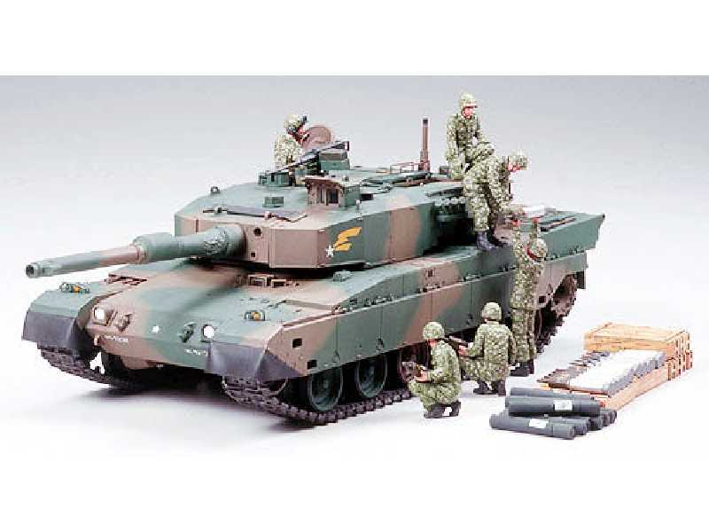 JGSDF Type 90 Tank w/Ammo-Loading Crew Set - image 1