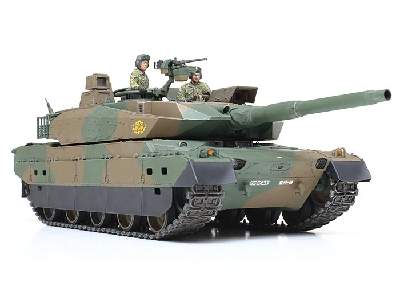 JGSDF Type 10 Tank - image 1