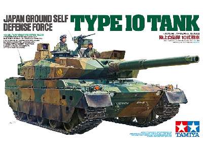 JGSDF Type 10 Tank - image 7