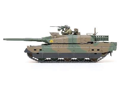 JGSDF Type 10 Tank - image 8