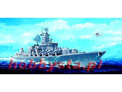 Russian Navy "Moskva" - image 1