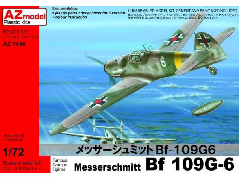 Messerschmitt Bf-109G-6 Croatia, Swiss, Slovak - image 1