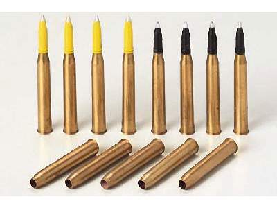 King Tiger 88mm Projectiles - image 1