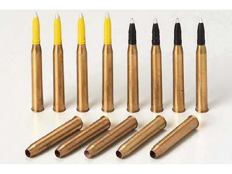 King Tiger 88mm Projectiles - image 1