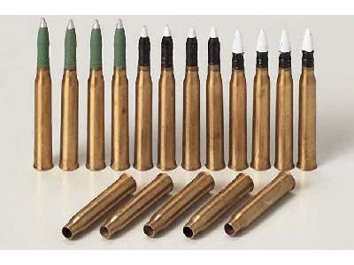 Panther 75mm Projectiles  - image 1