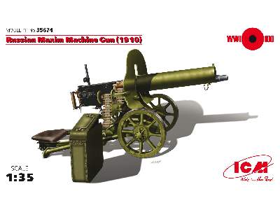 Russian Maxim Machine Gun (1910) - image 1