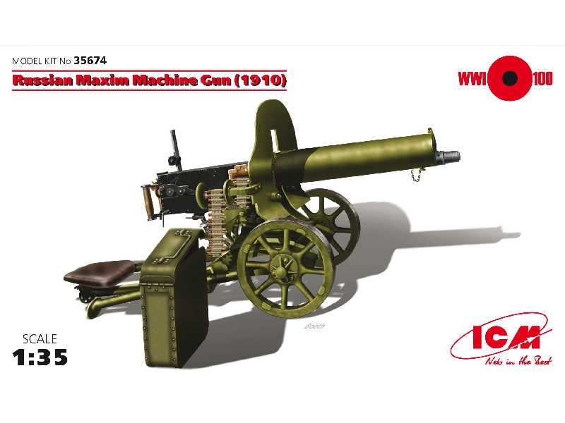 Russian Maxim Machine Gun (1910) - image 1