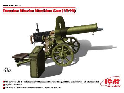 Russian Maxim Machine Gun (1910) - image 8