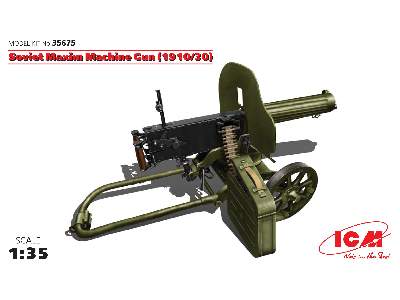 Maxim - radziecki karabin maszynowy - 1910/30 - image 1