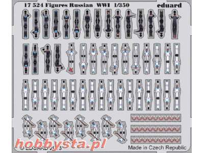 Figures Russian WWI  S. A. 3D 1/350 - image 1