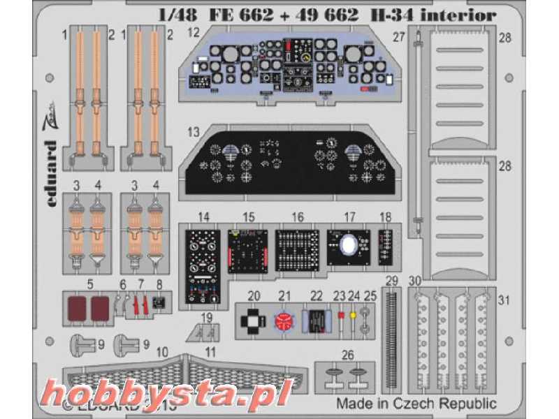 H-34 interior S. A. 1/48 - Gallery Models - image 1