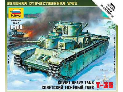 T-35 Soviet Heavy Tank - image 1