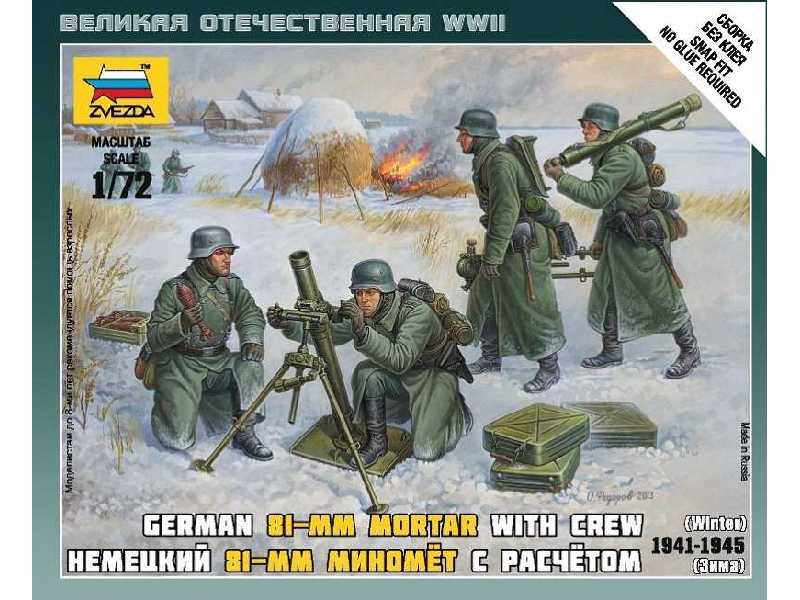 German 82-mm mortar with crew 1941-1945 (winter) - image 1