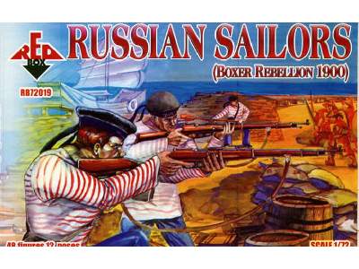 Russian sailors - Boxer Rebellion 1900 - image 1
