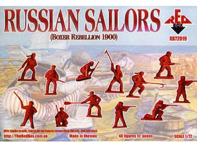 Russian sailors - Boxer Rebellion 1900 - image 2