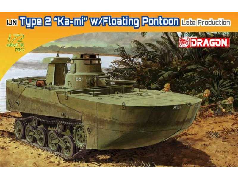 IJA Type 2 Ka-mi w/Floating Pontoon Late Production - image 1
