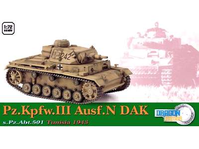 Pz.Kpfw.III Ausf.N DAK, s.Pz.Abt.501 Tunisia 1943 - image 1
