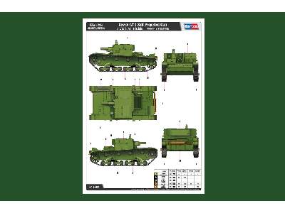 AT-1 radzieckie działo samobieżne - image 3