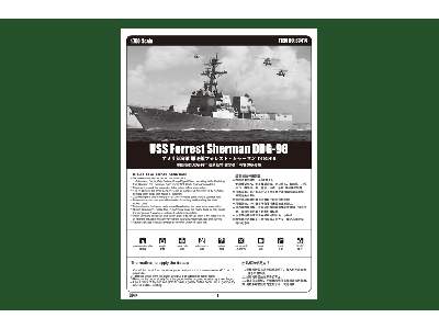 USS Forrest Sherman DDG-98 - image 5