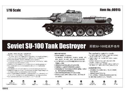 Soviet SU-100 Tank Destroyer - image 2