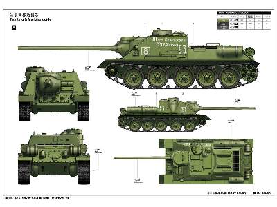 Soviet SU-100 Tank Destroyer - image 3