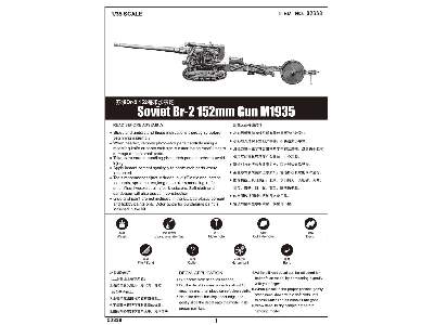 Soviet Br-2 152mm Gun M1935 - image 2