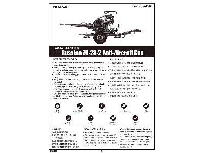 Russian ZU-23-2 Anti-Aircraft Gun - image 2