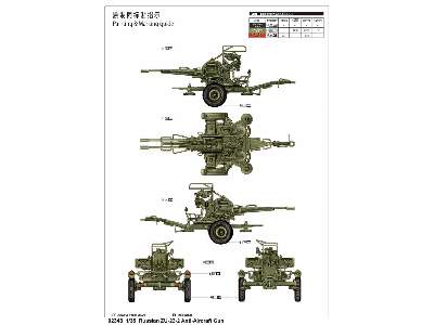 Russian ZU-23-2 Anti-Aircraft Gun - image 3