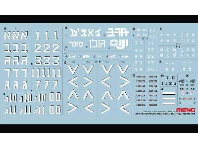 Tactical Markings For Merkava MK.3D/BAZ - image 2