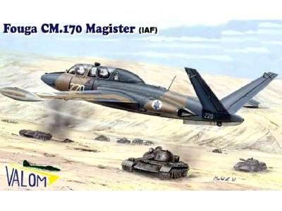 Fouga CM.170 Magister (IAF) - image 1