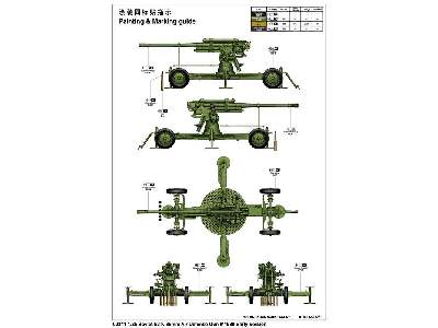 Soviet 52-K 85mm Air Defense Gun M1939 Early Version - image 3