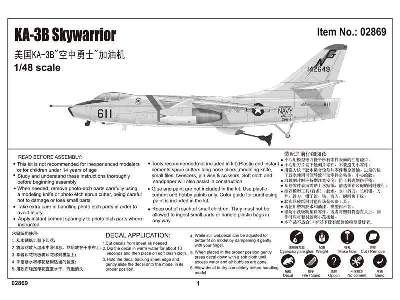 KA-3B Skywarrior - image 2