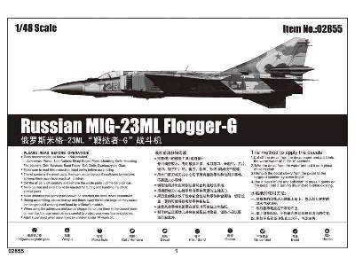 Russian MiG-23ML Flogger-G - image 2