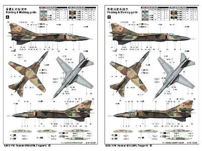 Russian MiG-23ML Flogger-G - image 3