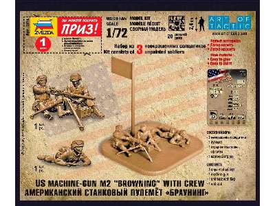 US Machine gun M2 Browning with crew - image 2