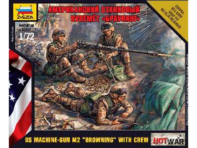 US Machine gun M2 Browning with crew - image 3