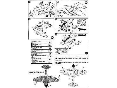 Lavochkin La-7 - image 4