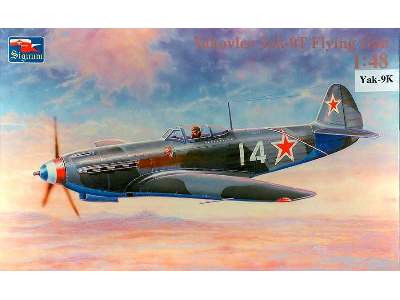 Jak-9 T/K Flying Gun - image 1
