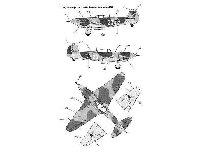 Jak-9 T/K Flying Gun - image 6