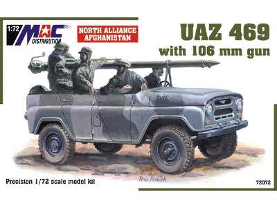 UAZ 469 + 106 mm gun - image 1