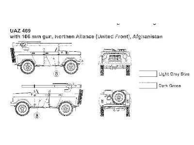 UAZ 469 + 106 mm gun - image 5