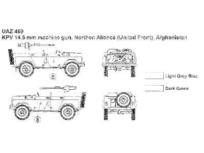 UAZ 469 + 106 mm gun - image 6