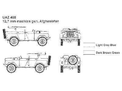 UAZ 469 + 106 mm gun - image 7