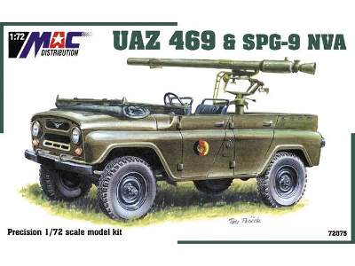 UAZ 469 with SPG-9 NVA - image 1