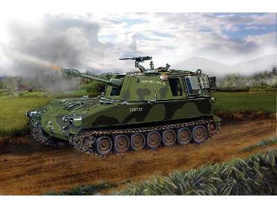 M-108 self-propelled artillery - image 1