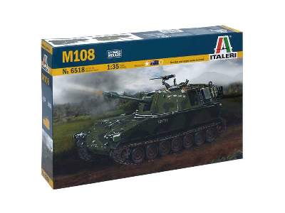 M-108 self-propelled artillery - image 2