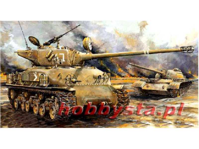 M51 ISherman  - image 1