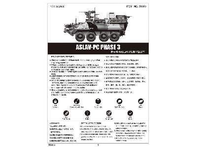 ASLAV-PC Phase 3 - image 2