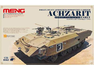 Israel Heavy Armoured Personnel Carrier Achzarit Early - image 1