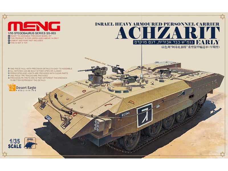 Israel Heavy Armoured Personnel Carrier Achzarit Early - image 1